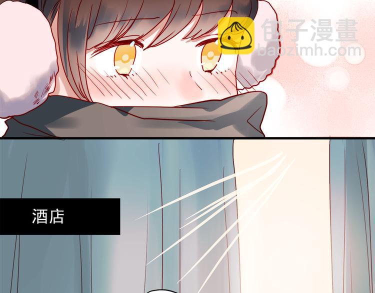 第59话 心脏，快要跳出来了！(1/2)-第57话