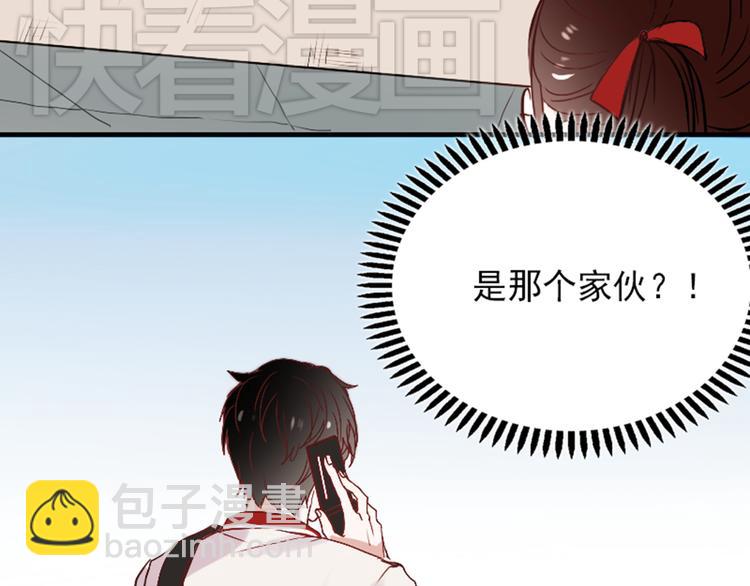第10话 狠狠的回击真是爽翻了~！(1/2)-第7话