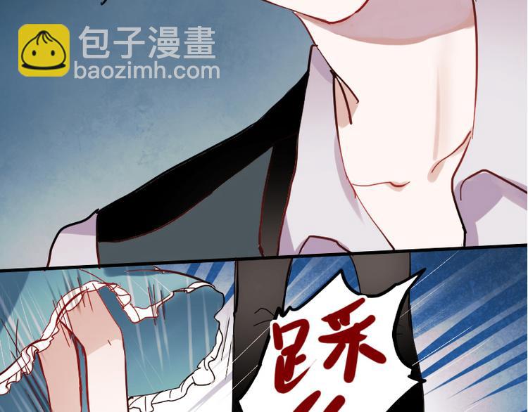第10话 狠狠的回击真是爽翻了~！(1/2)-第7话