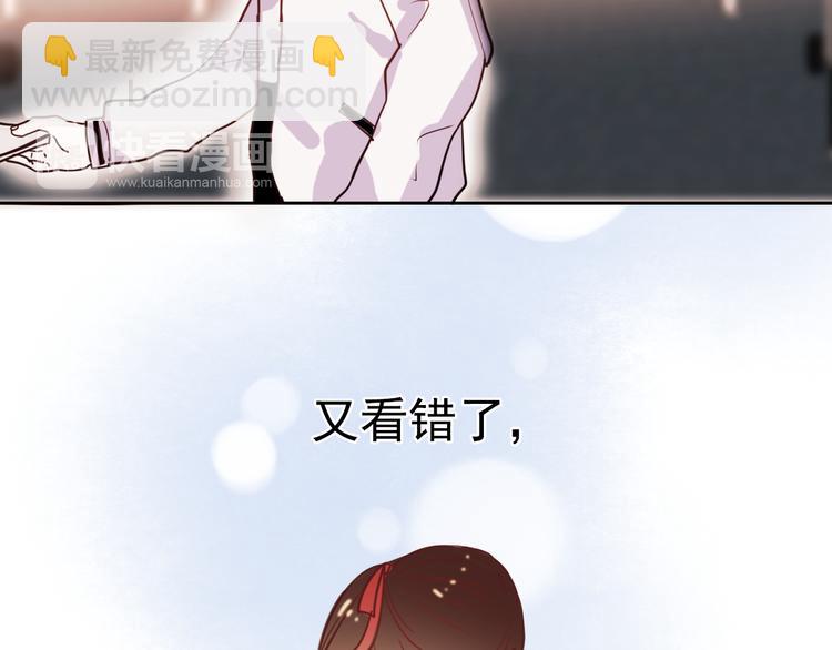 第62话 突然出现-第63话