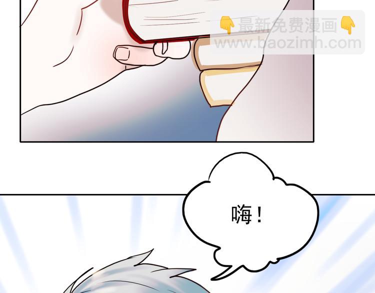 第62话 突然出现-第63话