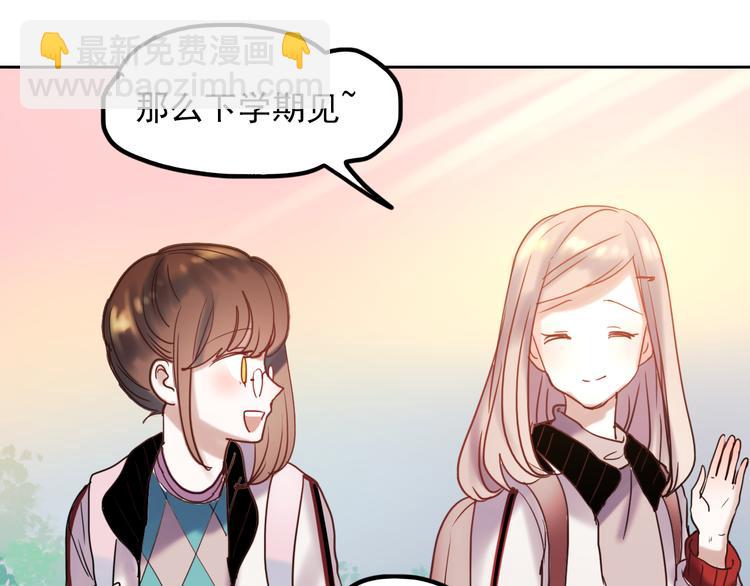 第62话 突然出现-第63话