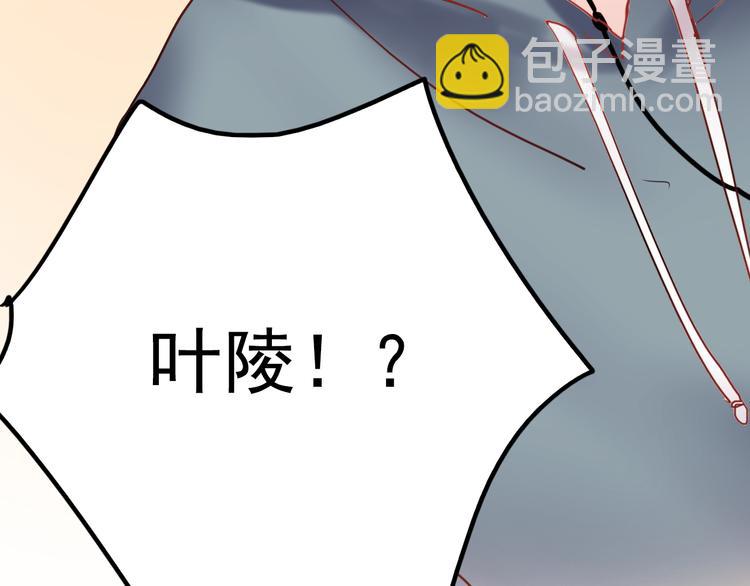 第62话 突然出现-第63话