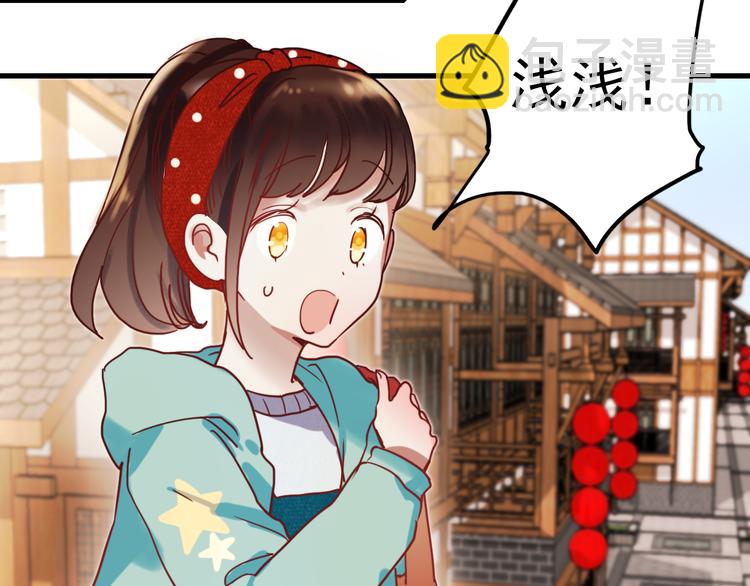 第64话 突然的心跳-第65话