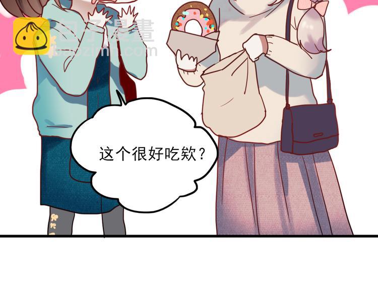 第64话 突然的心跳-第65话