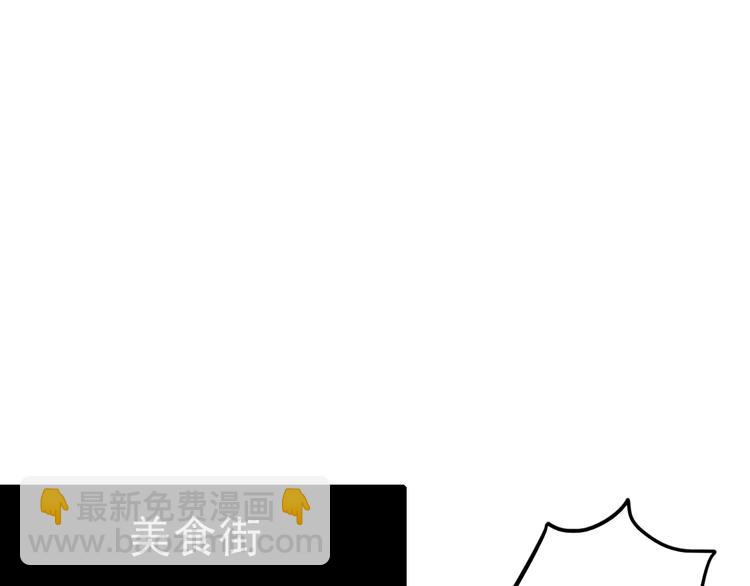 第64话 突然的心跳-第65话