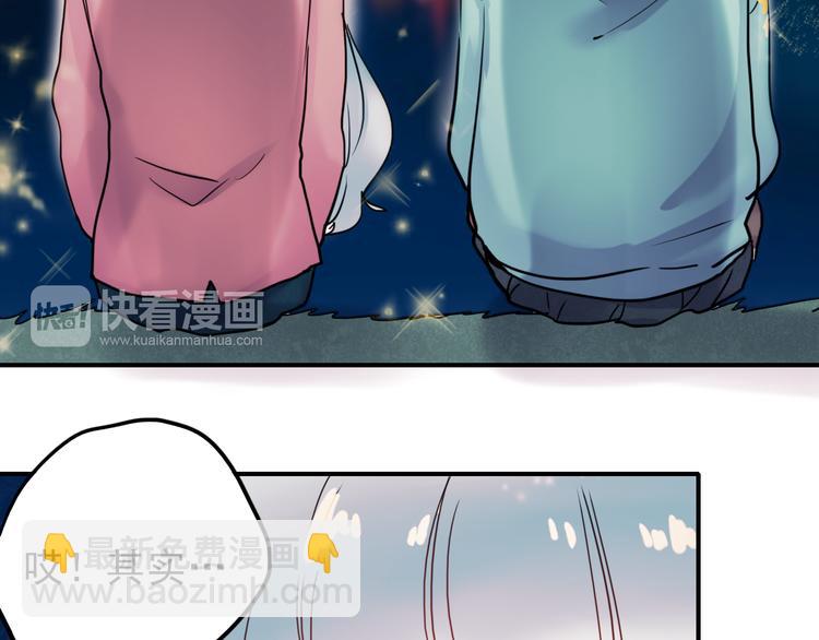 第66话 后知后觉(1/2)-第67话