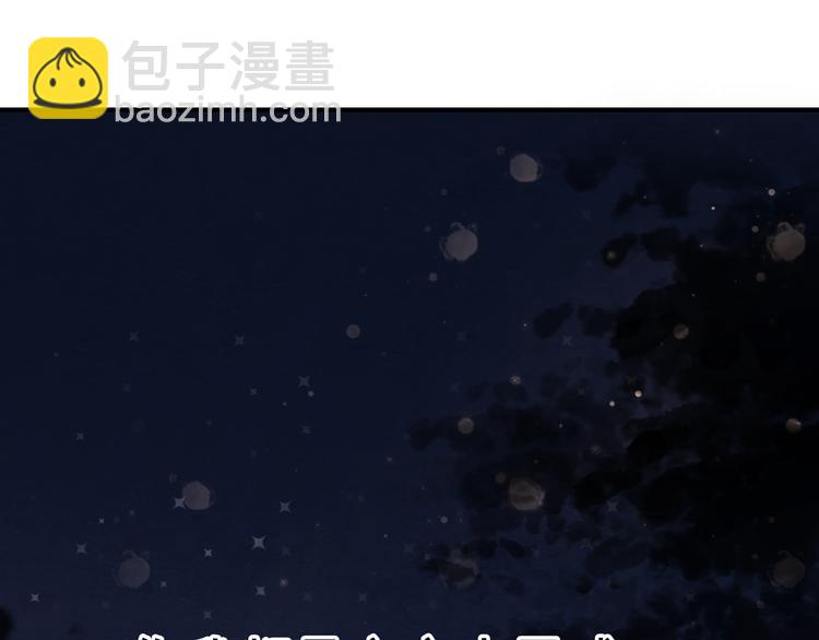 第70话 重新爱上我(1/2)-第71话