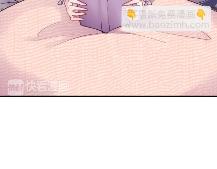 第70话 重新爱上我(1/2)-第71话