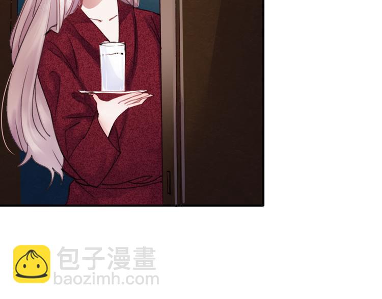 第70话 重新爱上我(1/2)-第71话