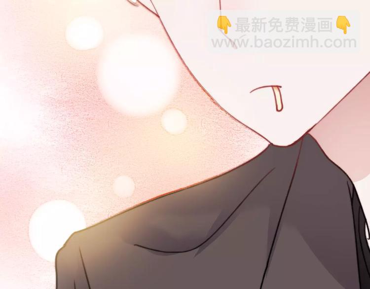 番外 浅浅的美妙初遇(1/2)-第77话