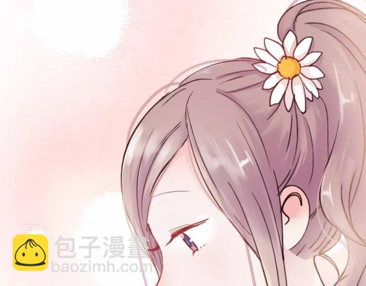 番外 浅浅的美妙初遇(1/2)-第77话