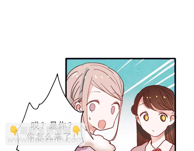 第77话 我爱你(1/2)-第79话
