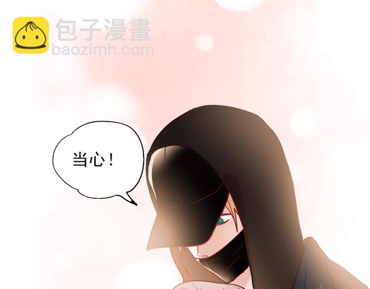第77话 我爱你(1/2)-第79话