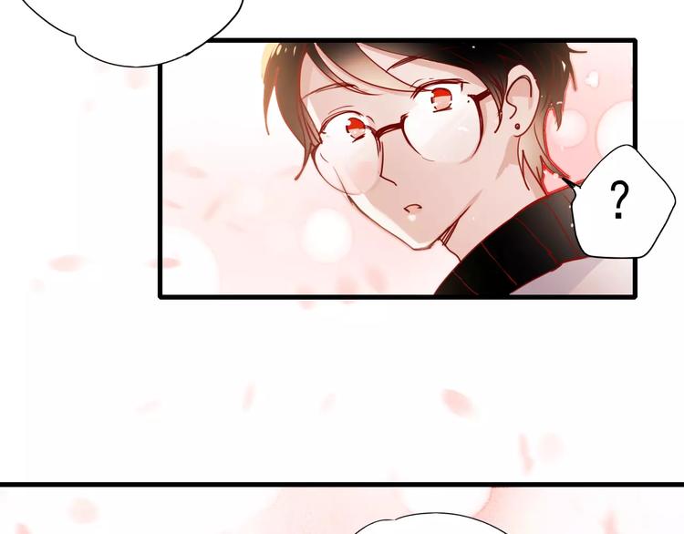 第77话 我爱你(1/2)-第79话