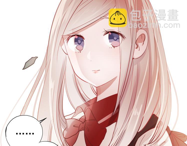 第12话 夜店男竟然跟他的女客人吵架？(1/2)-第9话