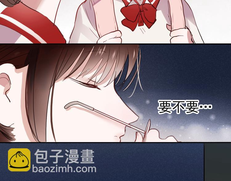 第12话 夜店男竟然跟他的女客人吵架？(1/2)-第9话