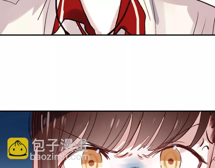 完结篇 完美婚礼(1/2)-第83话