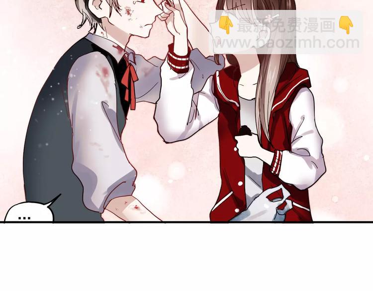 完结篇 完美婚礼(1/2)-第83话