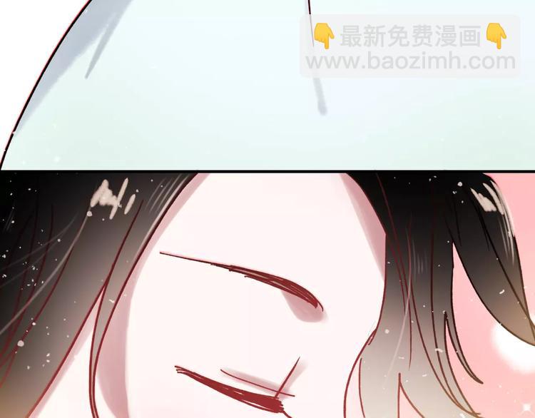 完结篇 完美婚礼(1/2)-第83话
