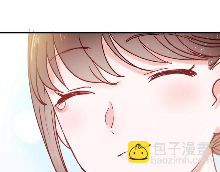 完结篇 完美婚礼(1/2)-第83话