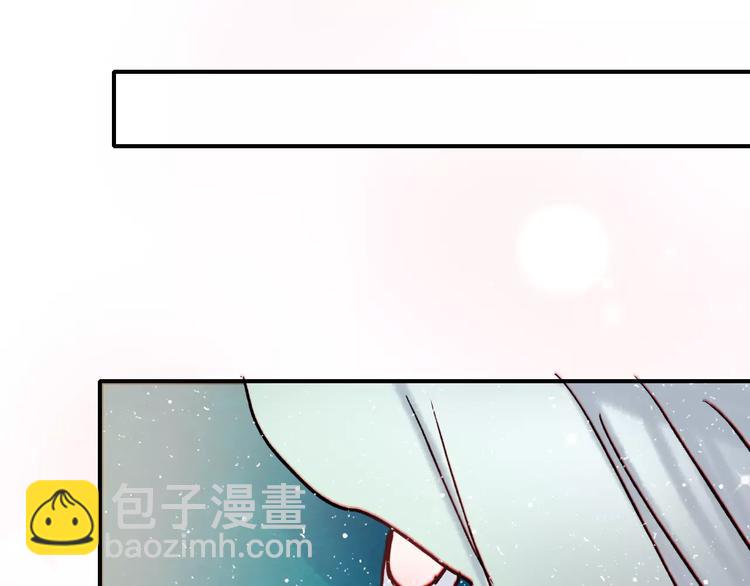 完结篇 完美婚礼(1/2)-第83话