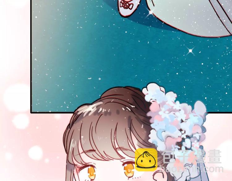 完结篇 完美婚礼(1/2)-第83话
