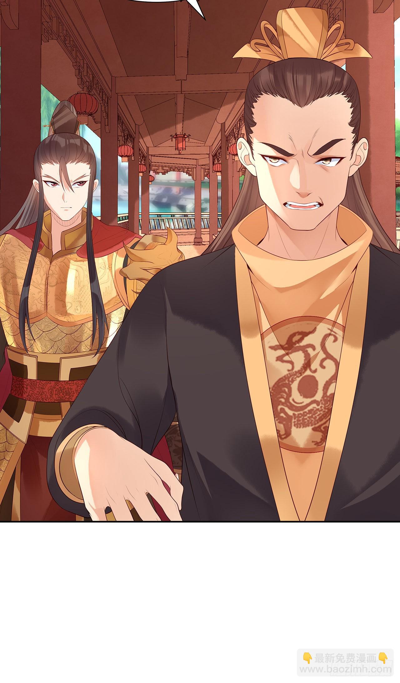 第九十六话：暗潮汹涌-第101话