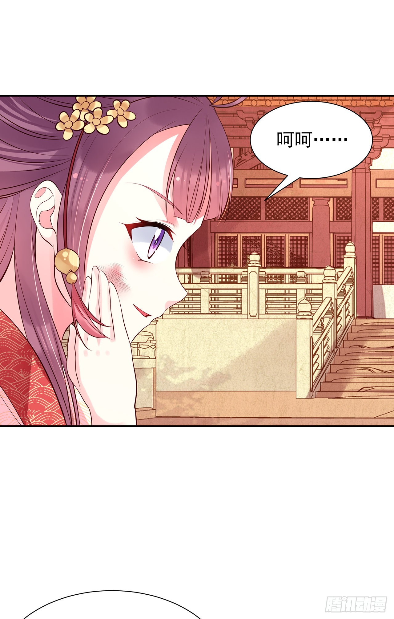 第一百话：反击-第105话
