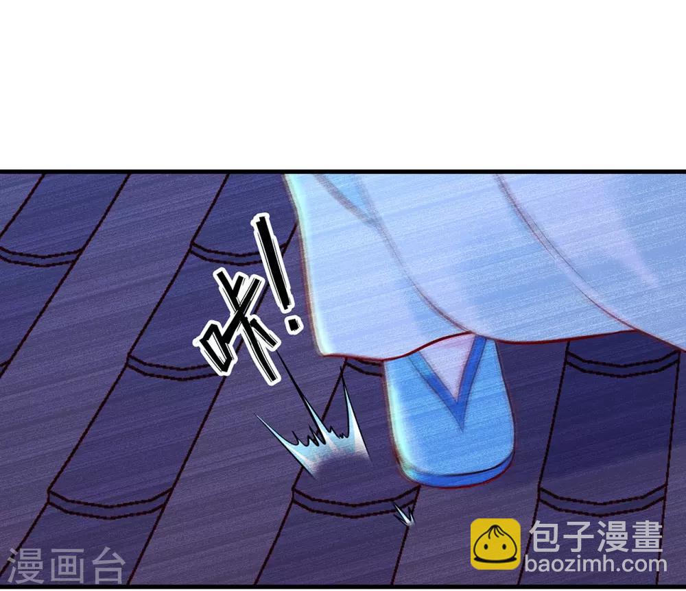 第13话 悸动-第15话
