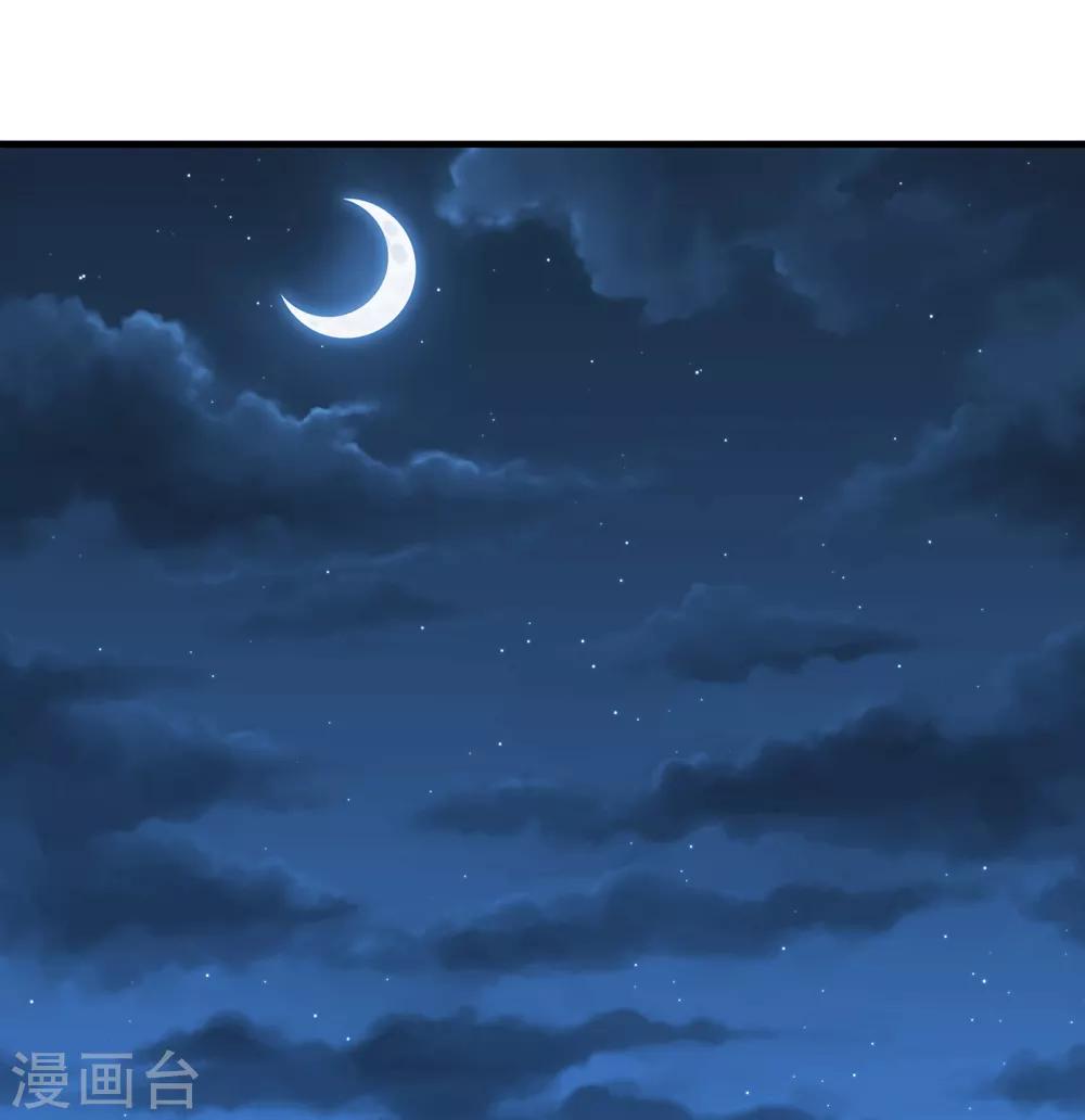 第25话 旧疾-第27话