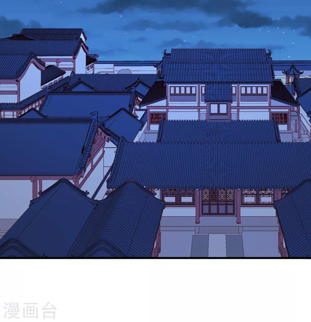 第25话 旧疾-第27话