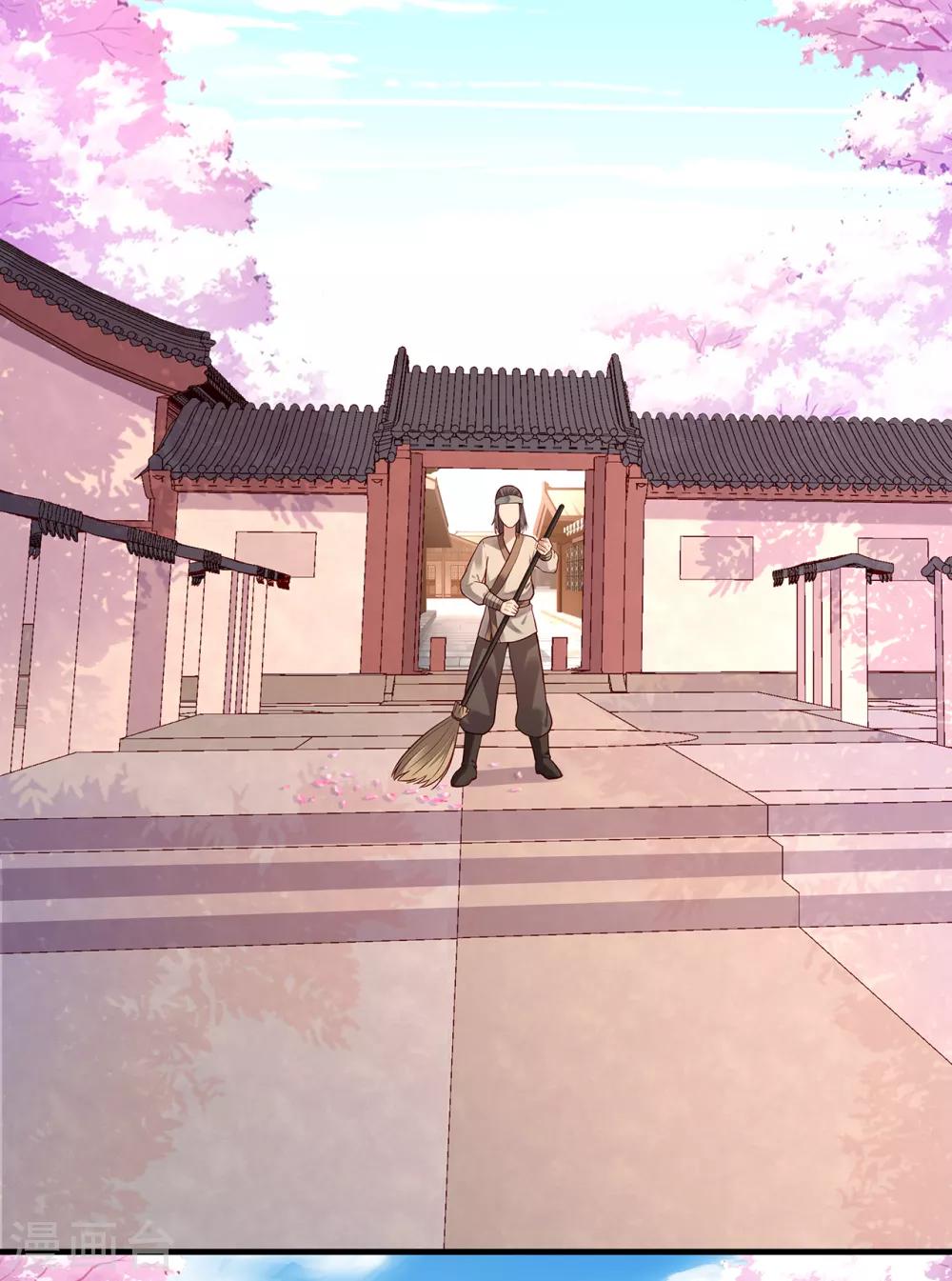 第31话 放下执着-第35话