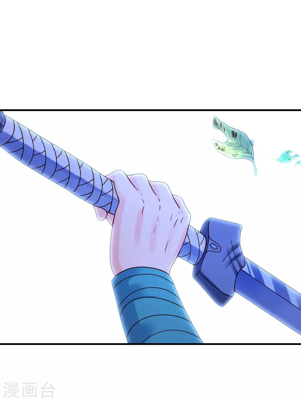 第41话 破杀戒-第45话