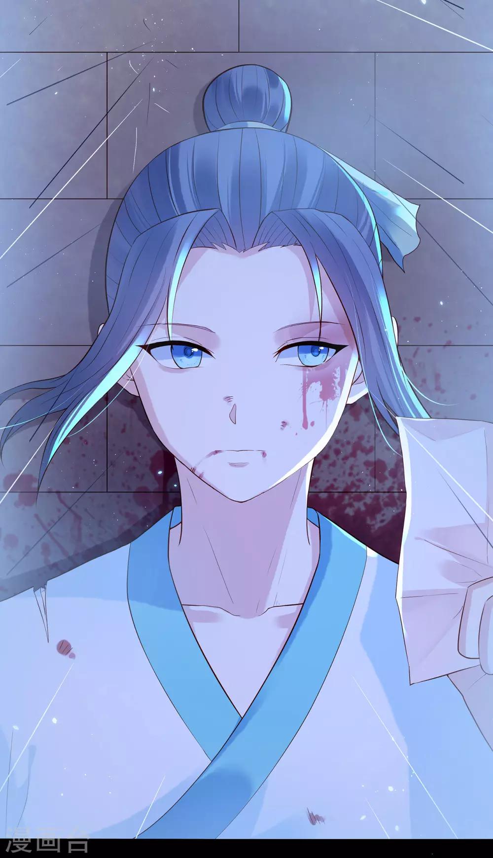 第45话 名字-第49话