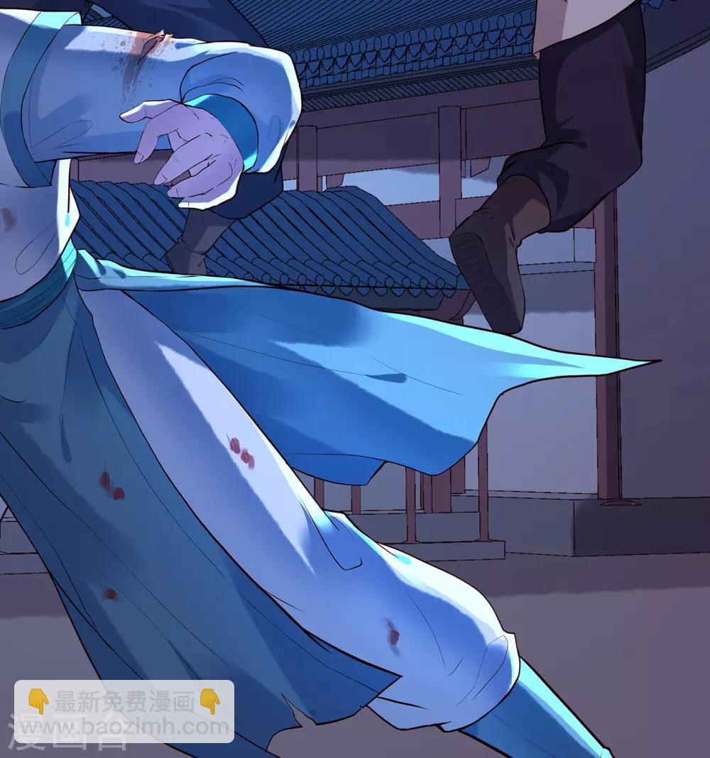 第45话 名字-第49话