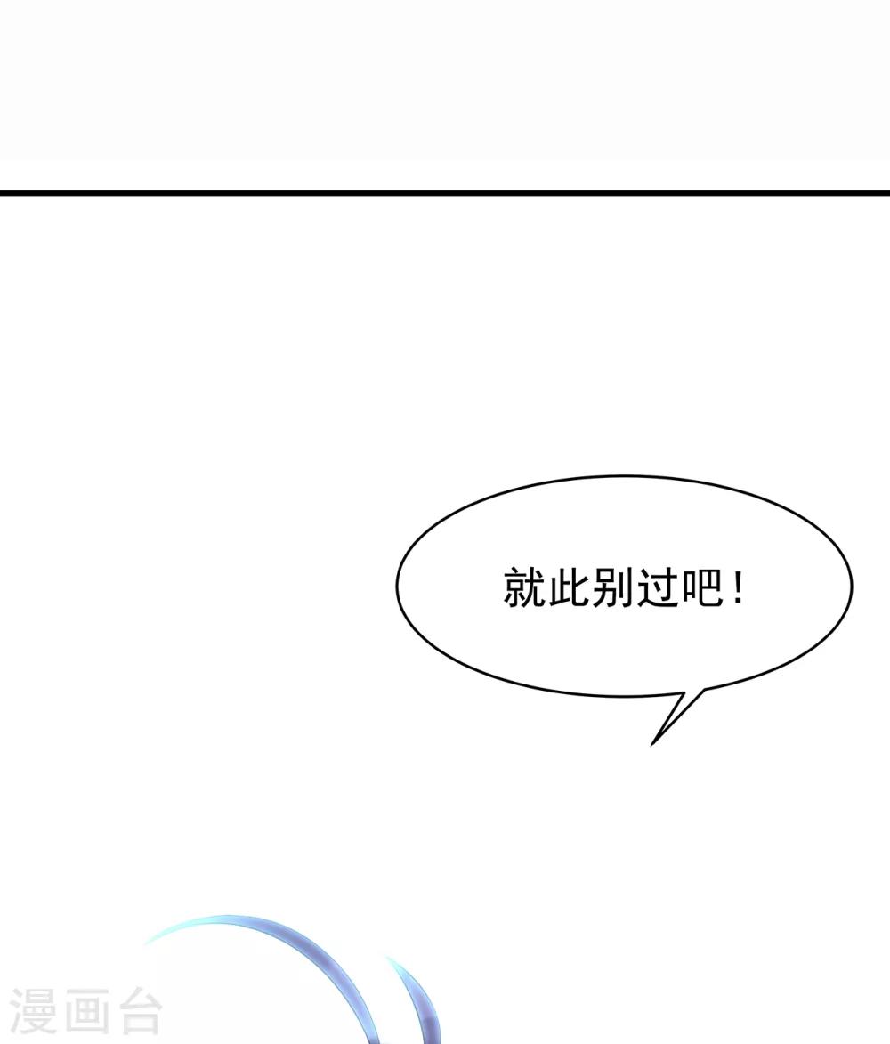 第52话 忆往昔-第57话