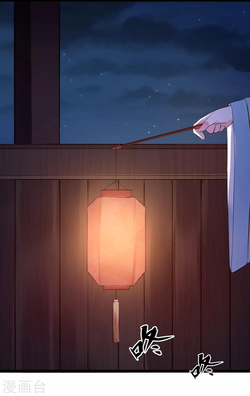 第56话 错过-第61话