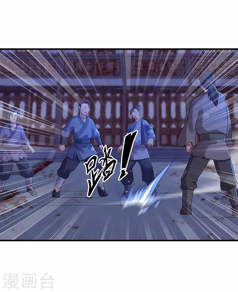 第7话 张小包-第9话