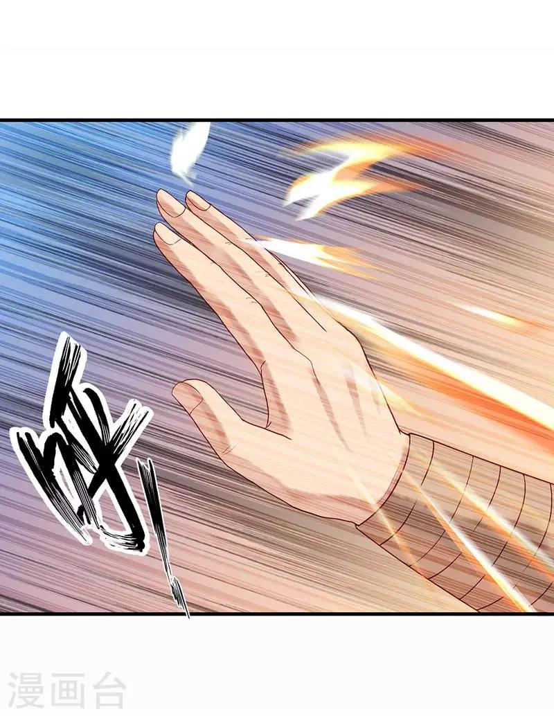 第7话 张小包-第9话
