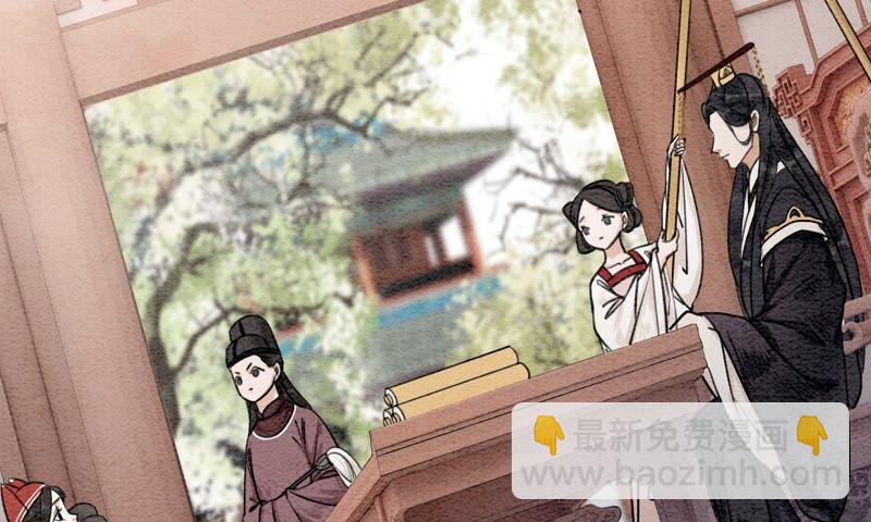 预告(1/2)-第1话