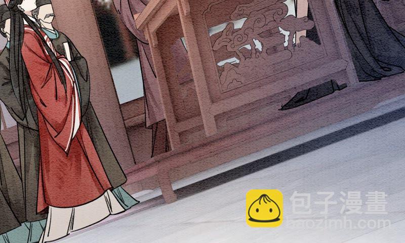 预告(1/2)-第1话