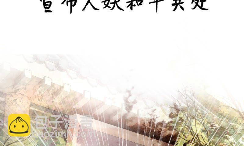 预告(1/2)-第1话