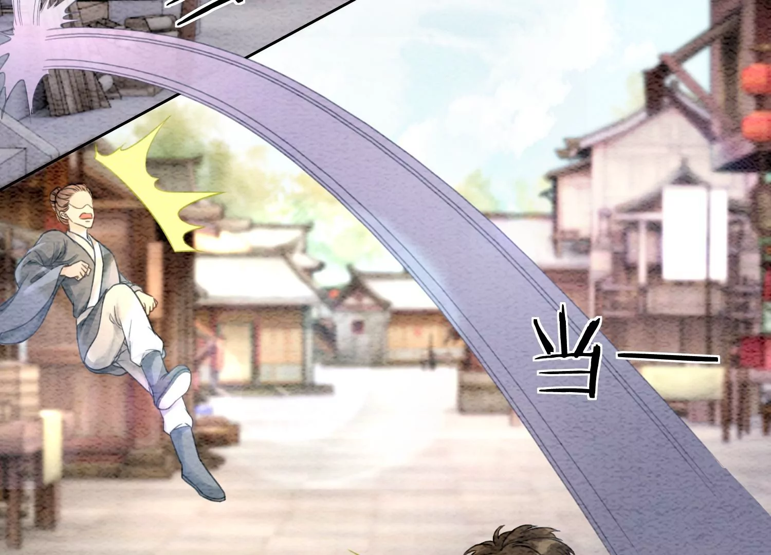 第100话 太行师门遭遇变故(1/2)-第101话