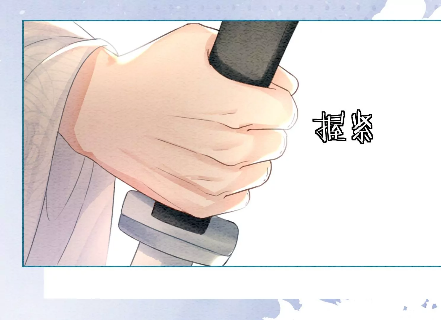 第100话 太行师门遭遇变故(1/2)-第101话