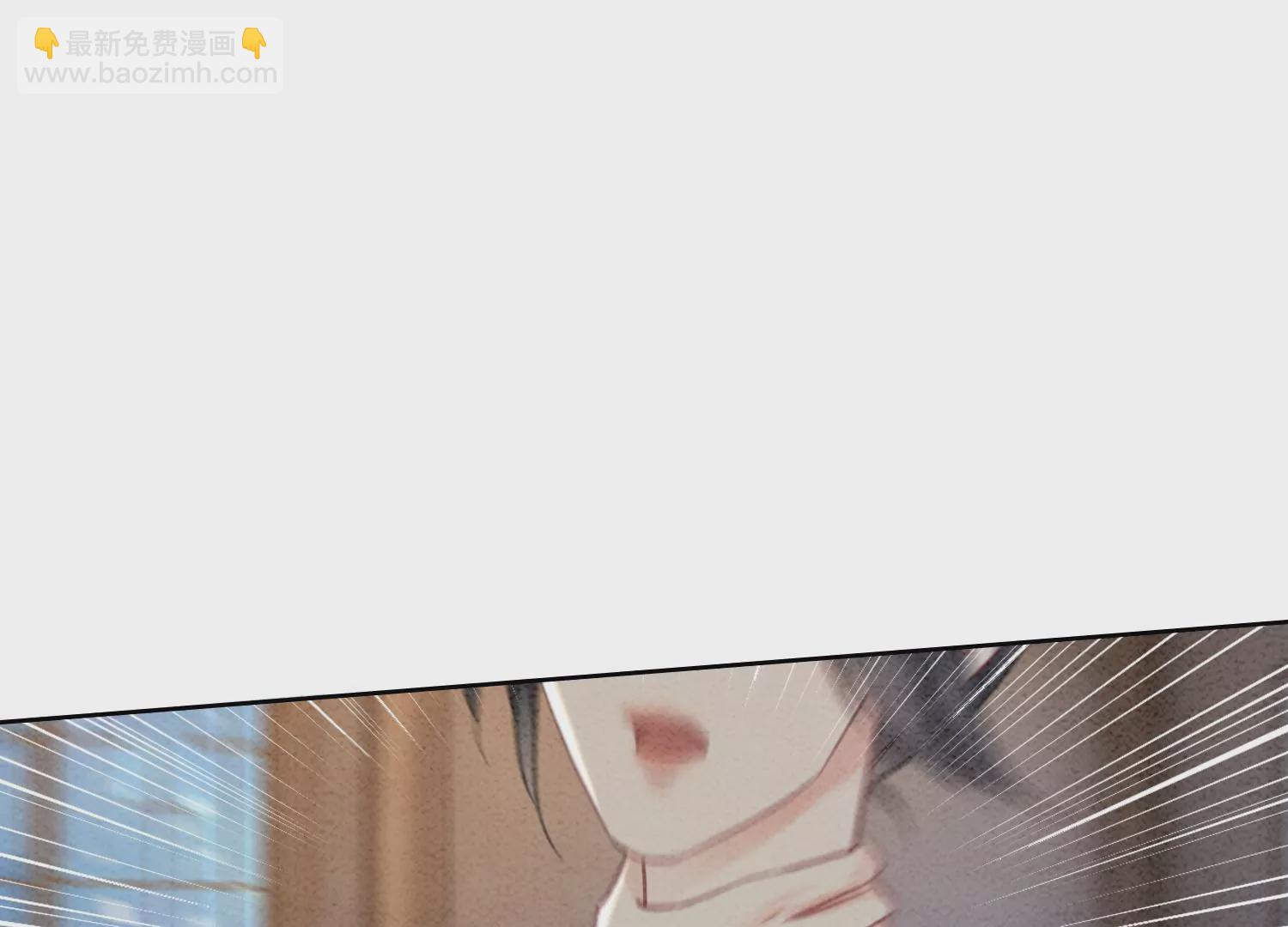 第106话 一时情急(1/3)-第107话