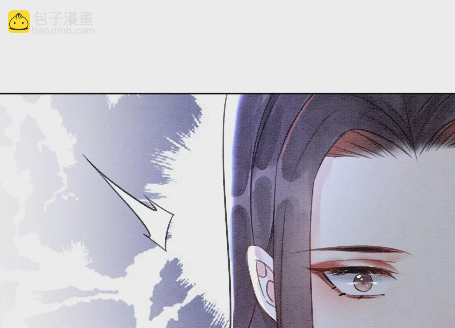 第106话 一时情急(1/3)-第107话