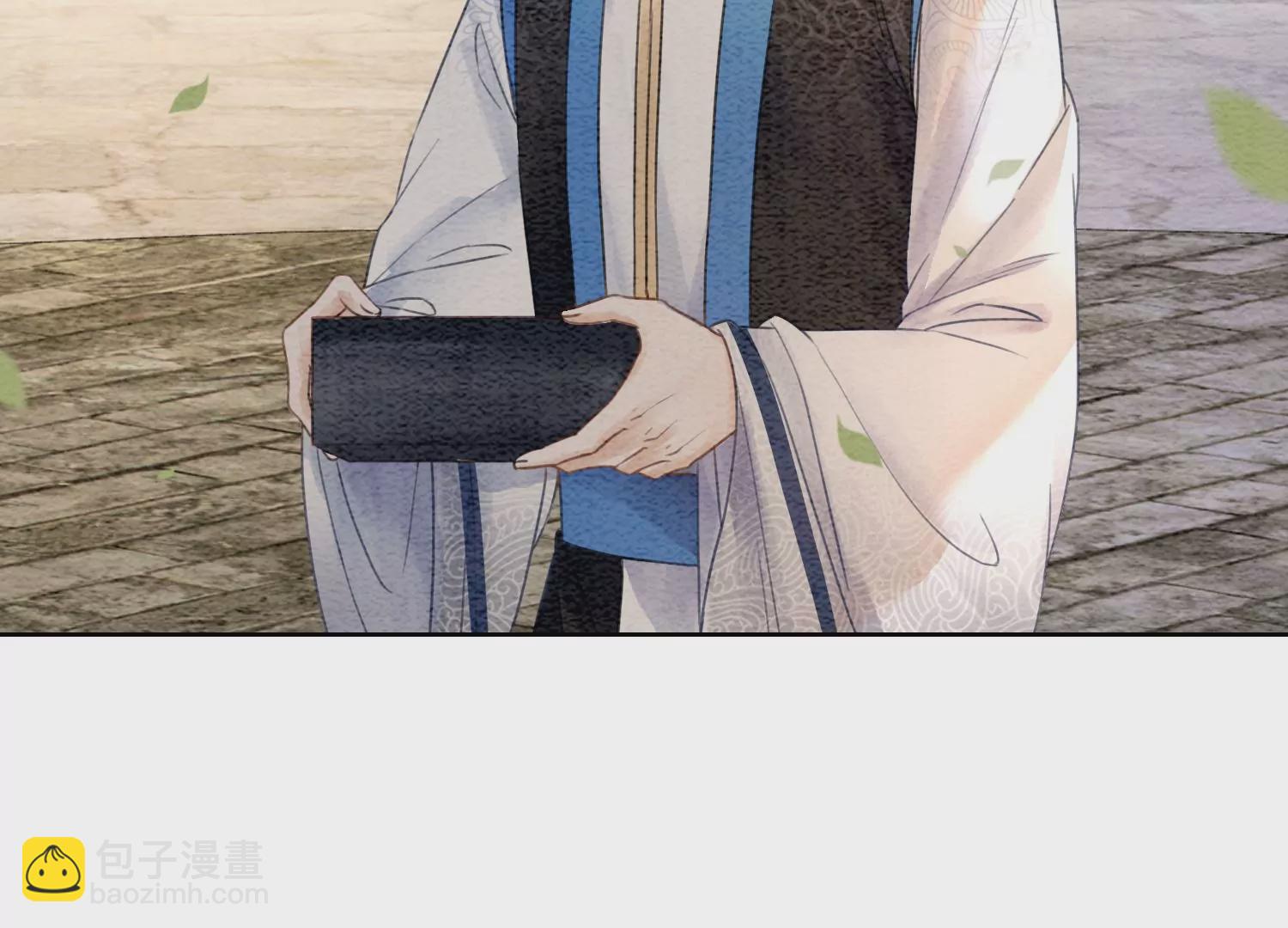 第110话 辞别(1/3)-第111话