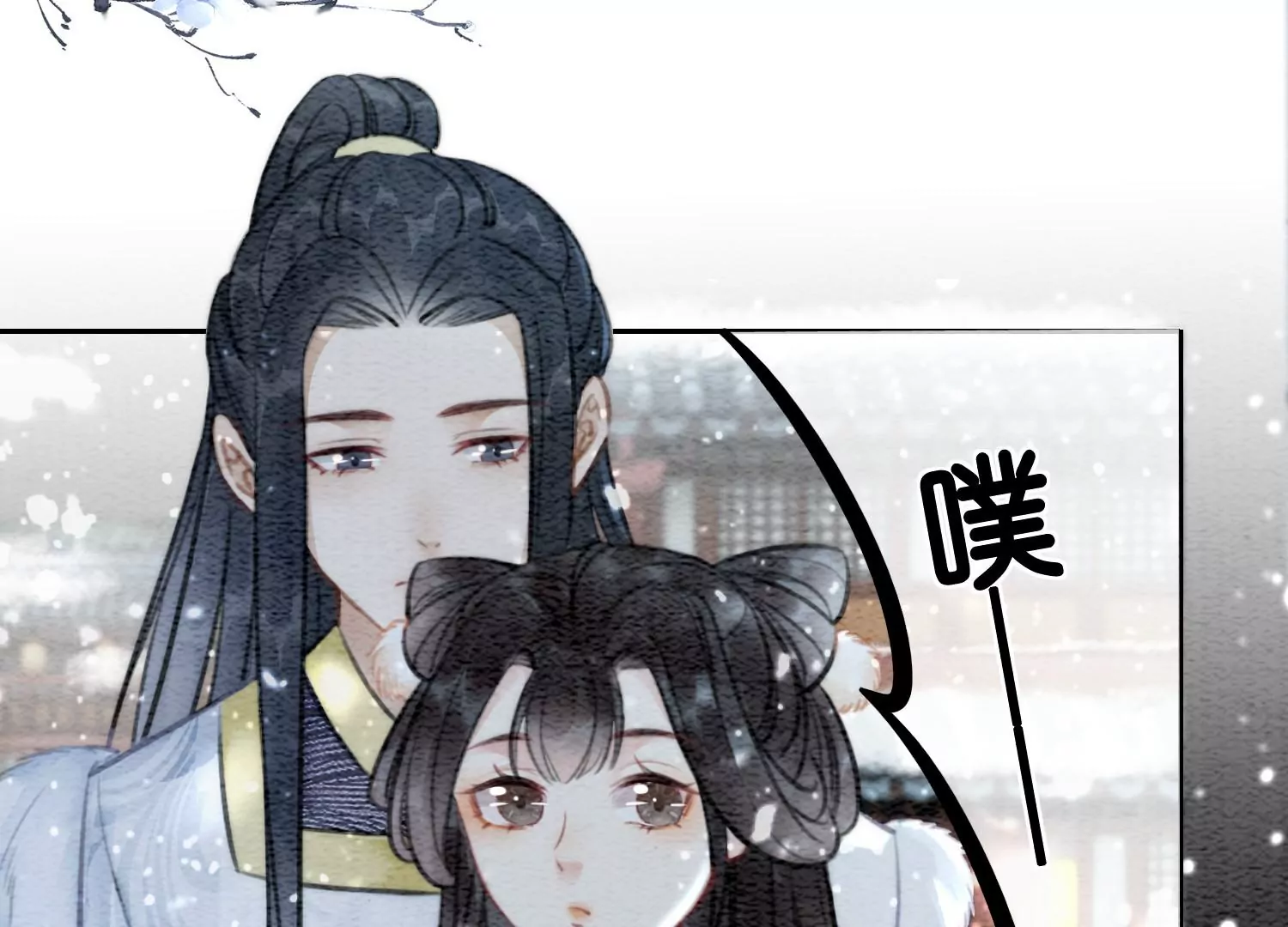 第114话 以尾化腿(1/3)-第115话