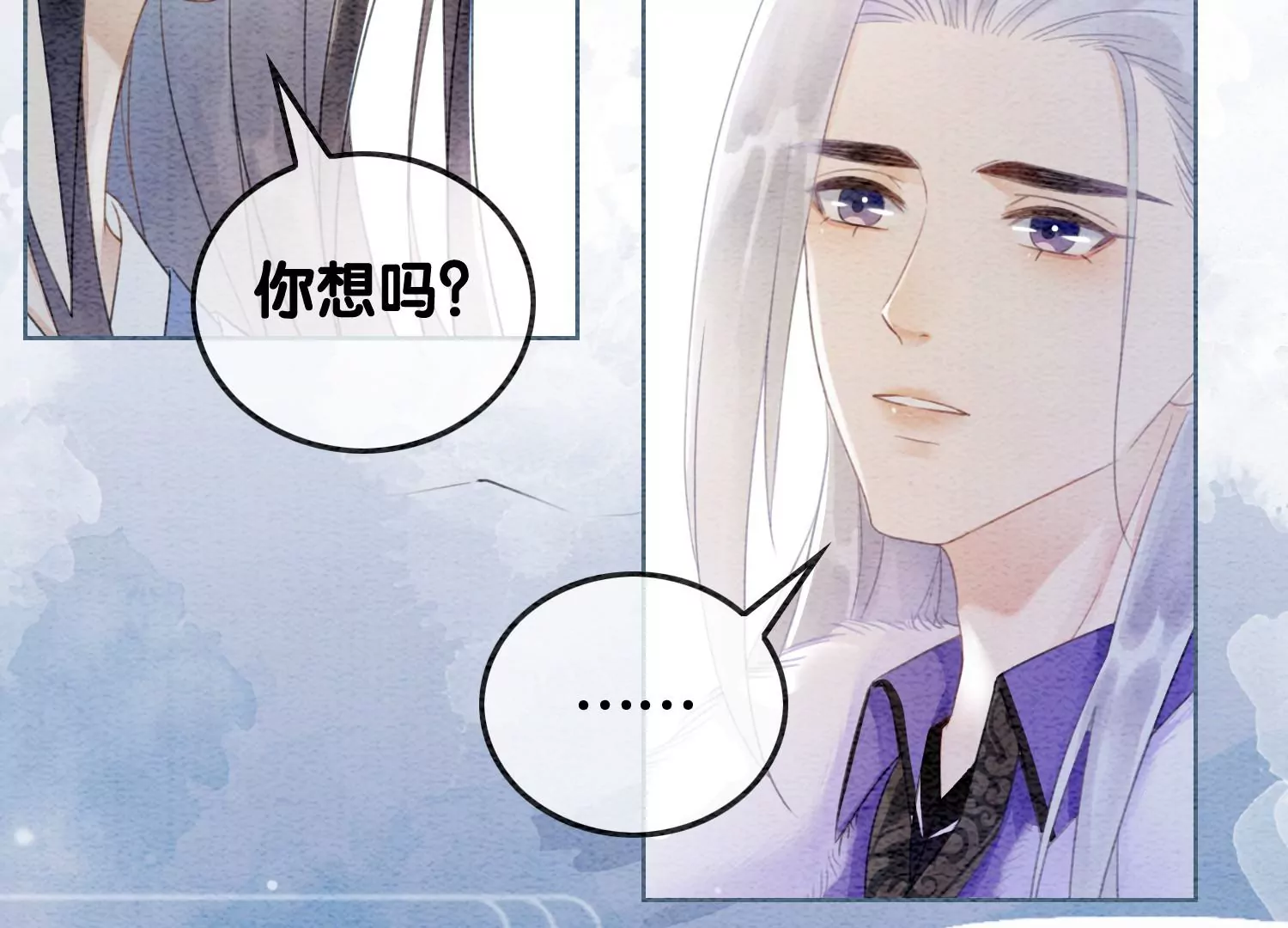 第114话 以尾化腿(1/3)-第115话